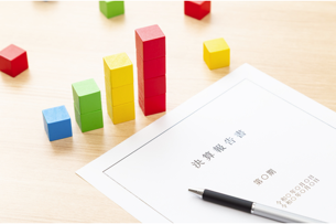 重要な経営指針である経常利益